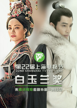 我是歌手20130201