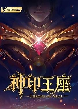 青春期撞上更年期2全集