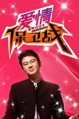 懷玉公主