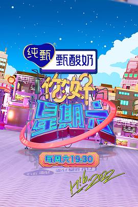 天美傳媒免費觀看一二三在線
