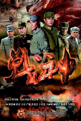 仙女湖
