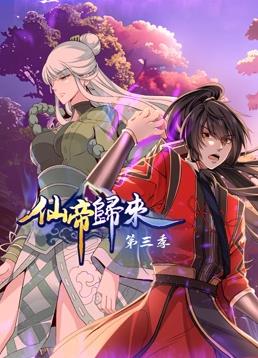 舉起手來(lái)2高清下載