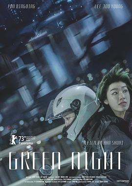 漢高祖劉邦電視劇