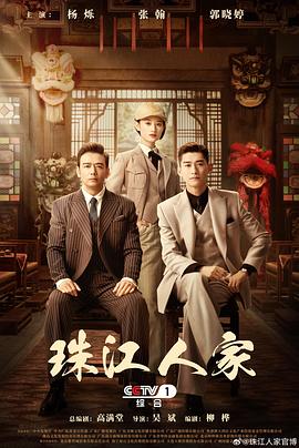 硬漢2高清下載