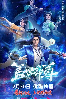 放棄我抓緊我