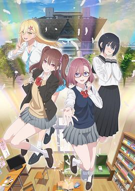 緋聞女孩第一季土豆