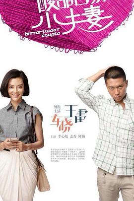 兇靈女一號