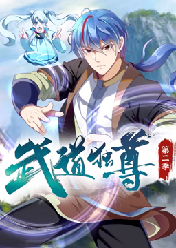 瘋狂的麥克斯