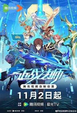 未成年在線觀看視頻播放免費(fèi)