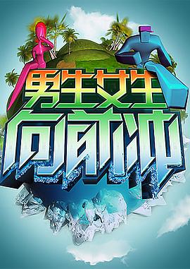 古畑任三郎劇場版
