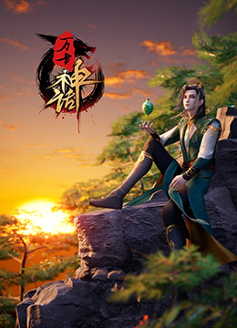 硬漢槍神高清完整版在線觀看