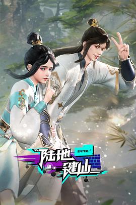 現(xiàn)代啟示錄