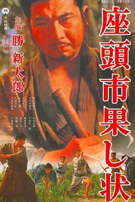 韓劇創(chuàng)造情緣