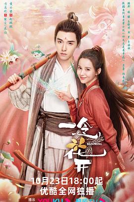 兒子好媽媽的HD3中字搶劫