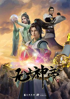 電視劇小男人遇上大女人