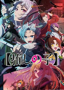 緋聞女孩第二季19