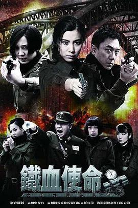 種地吧 第二季