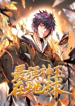 首爾怪談中文字幕