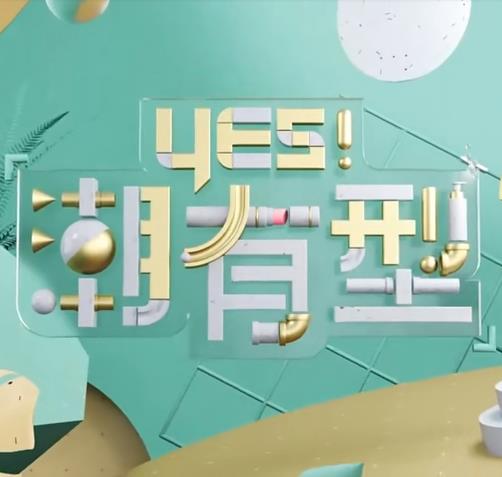 潮濕的心動漫在線觀看免費未刪減