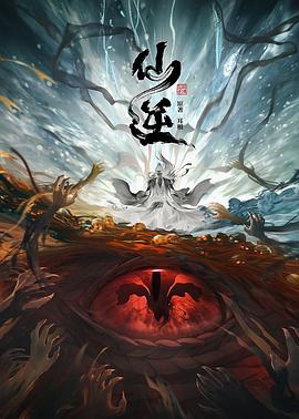 聞香識(shí)女人